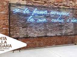 Art Night Venezia in LIS a Punta della Dogana. Visita guidata alla mostra “Prima Materia”